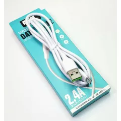 КАБЕЛЬ USB-AM / microUSB (штек.5pin)  ver.2.0  1,0м MR21m  Круглый; d=3,2мм; цв:белый; - USB-AM x microUSB - Радиомир Саратов