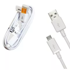 КАБЕЛЬ USB-AM / microUSB (штек.5pin)  1,4м  original FOX.N; Круглый; d=3,6мм; цвет: Белый; USB 2.0; в пакетике - USB-AM x microUSB - Радиомир Саратов