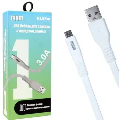 КАБЕЛЬ USB-AM / microUSB (шт 5pin) 3,0A  ver 2.1  1.0м  "MRM" RL55 для зарядки и передачи данных   Плоский в резиновой изоляции; цв: Белый; в коробке - USB-AM x microUSB - Радиомир Саратов