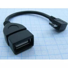 КАБЕЛЬ USB-AF / microUSB(шт)(угловой) Длина кабеля 0,1 м OTG (гнездо на штекер 5pin ) USB AF to MicroUSB 90 degrees - USB-AF x microUSB - Радиомир Саратов