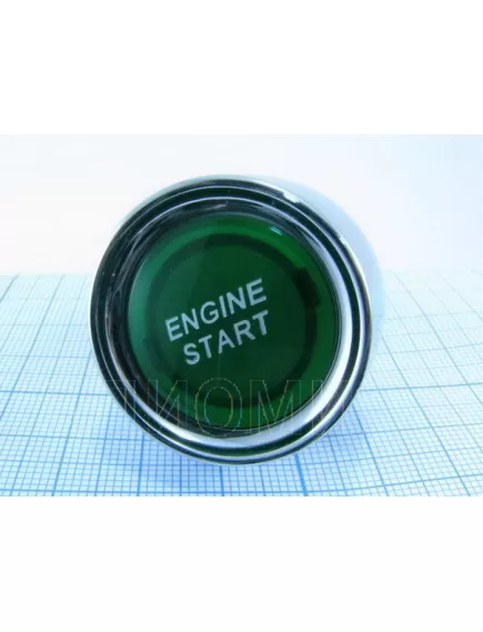Кнопка круглая "Engine start", 3pin, OFF-(ON), 12V 50A, под винт, подсв.:зеленый, 46мм, d:34мм, нормально разомкнут, IP55 (A2-23B, A2-23-S) - Товары без категории - Радиомир Саратов