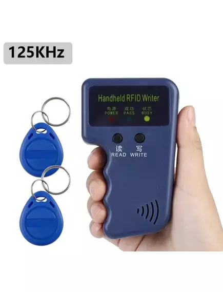 Дубликатор ключей (Перепрограмматор для кодовых ключей) 125 кГц EM4100 T5577 5200 RFID ID програмирование ключей для домофона - Контроль доступа - Радиомир Саратов