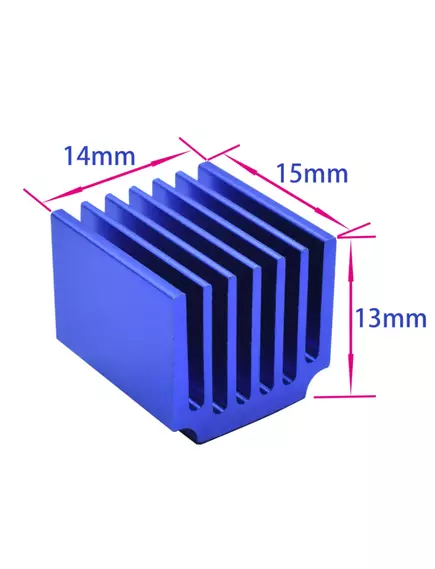 Радиатор алюминиевый с термолентой FUT Arduino совместимый Синий (14х15х13мм) - Радиатор алюминиевый с термолентой - Радиомир Саратов
