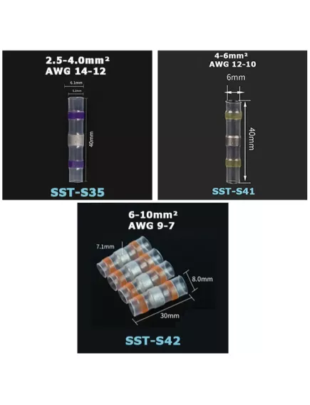 ТРУБКА ТЕРМОУСАДОЧНАЯ с ПРИПОЕМ ЖЕЛТАЯ (Прозрачн. 4-6мм2, диаметр 6мм, длина 40мм) (SST-SS41 Yelloy) - Трубка термоусадочная с припоем - Радиомир Саратов