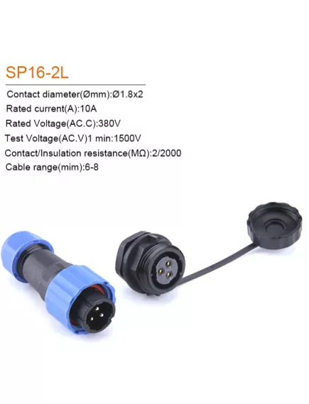 Разъем герметичный М16 2pin (IP68) КОМПЛЕКТ на кабель+на корпус(под гайку) (штыревая+гнездовая часть) SP16-2L НА КОРПУС Черный/синий обрезиненный пластик - Герметичный разъм SP16 (М16мм) - Радиомир Саратов
