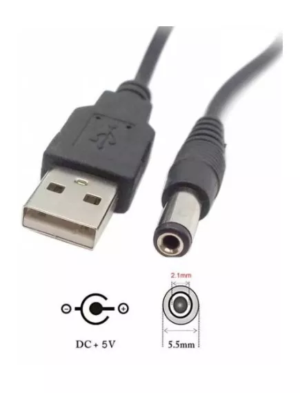 КАБЕЛЬ USB-AM / 5.5*2.1мм (шт.) 1,5м ( для DVB-T2 приставок, 5V, 1.5м) Переходник USB AM to DC 5.5*2.1 (1.5m) - USB-AM x 5.5mm-2.1mm - Радиомир Саратов