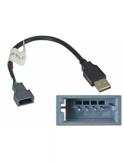 Авторазъем переходник KIA, HYUNDAI - разъем 4pin /USB-AM на кабеле 0.17см "USB HY-FC101" - Автопереходники - Радиомир Саратов