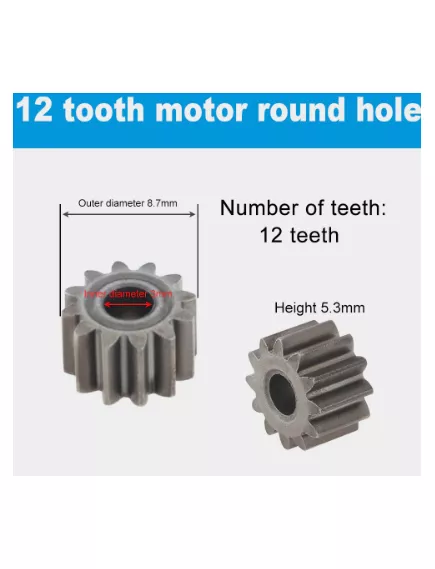 Шестерёнка для двигателя металл 8.7х5.3 1 ряд зубов ; кол-во зубов: 12 ; d=8.7мм ; толщина 5.3мм ; внутр. d=3.0мм - Шестерни для двигателей электроинструмента - Радиомир Саратов