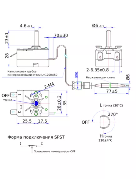 Терморегулятор капиллярный для водонагревателей 2pin 30-110C WKB-110S1 16A 250V "ESSIMA" диапазон  L-капиляра 1,2м  Код: WKB110. (Верхнее подключение) - Регулируемые - Радиомир Саратов