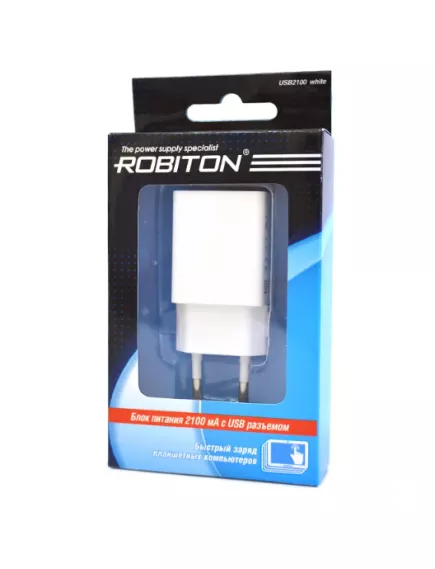 Зарядное устр-во AC 220V, 5V, 2.1A, гнездо: USB-AF, ROBITON USB2100 - Для мобильных устройств зарядные устройства - Радиомир Саратов