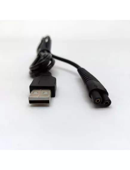 ШНУР СЕТЕВОЙ ДЛЯ ЭЛЕКТРОБРИТВЫ USB (2*0,75мм2) 1,0м "DL-41" черный  -  (восьмерка); материал проводника: медь - Шнуры сетевые для электробритв USB - Радиомир Саратов