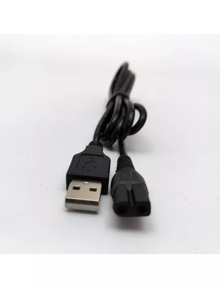 ШНУР СЕТЕВОЙ ДЛЯ ЭЛЕКТРОБРИТВЫ USB (2*0,75мм2) 1,0м "DL-43" черный  -  (восьмерка); материал проводника: медь - Шнуры сетевые для электробритв USB - Радиомир Саратов