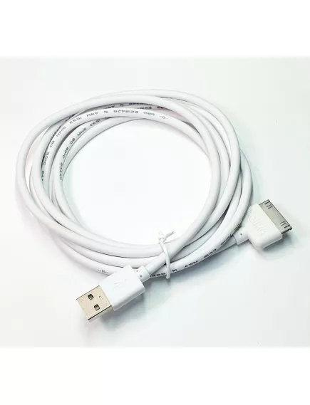 КАБЕЛЬ USB-AM /-iPhone4 (Apple 30pin)  2,0м "BELKIN" d=4,6мм; 24AWG; цвет: Белый  Для iPod; iPad; iPhone3/4 - iPhone-4 - Радиомир Саратов