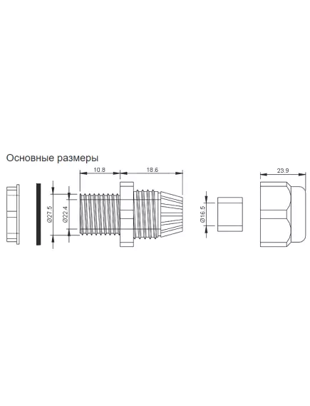 Кабельный ввод герметичный Dрез=28мм, PG-21, IP54, диаметр вход. кабеля 13-18мм, -40* до +80*C, Dотв=22мм; материал: пластик белый - Кабельные вводы - Радиомир Саратов