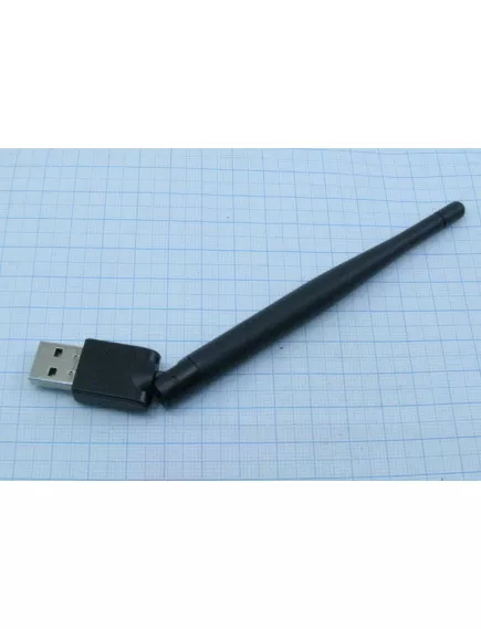 Wi-Fi АДАПТЕР USB 2.0 802.11N 150Mbps "DIVISAT" RT7601 (частота 2.4GHz) (переходник USB + антенна Wi-Fi -02-2800-88 - USB интерфейс - Радиомир Саратов