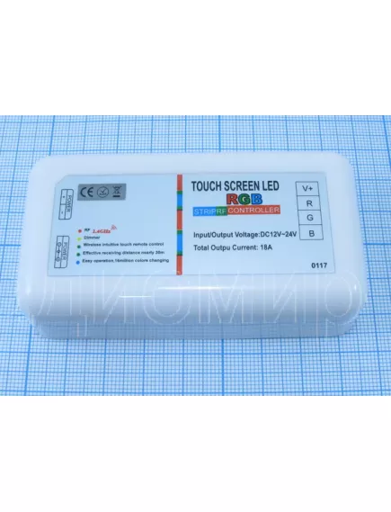 Контроллер RGB без пульта: 18A, DC12-24V, 216W, 4pin (3 канала по 6A) ; 16 млн.цветов; дальность-30м; 20 прогр. управл.; габар: 85х45х23мм (Подходит для 4х кан. пульта ДУ <37080> (DC12-24/18A/4pin/RGB (0117) LED - Контроллеры RGB для св/д лент - Радиомир Саратов