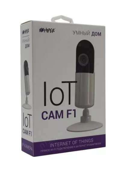 Умная камера HIPER IoT Cam F1,разрешение 1280х720., Ночной режим, Охранный режим, Поддержка облачных технологий, Поддержка технологии «Умный дом», Настенно-потолочный монтаж, До 8 суток в режиме записи,Онлайн доступ к камере через приложение из любой точк - Видеокамеры Wi-Fi - Радиомир Саратов