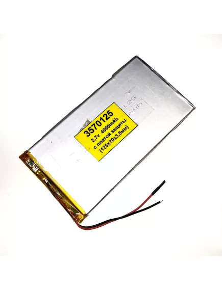 АККУМУЛЯТОР LP 3570125-PCM (125х70х3,5мм) 3,7v 4000mAh Li-Pol (с платой защиты- PCM), (элемент) провода под пайку - С платой защиты - Радиомир Саратов