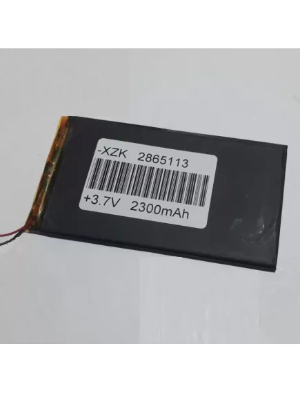 АККУМУЛЯТОР LP 2865113 (113х65х2,8мм) 3,7v 2300mAh Li-Pol (с платой защиты), (элемент) провода под пайку (XZK) - С платой защиты - Радиомир Саратов