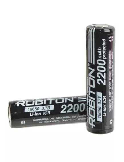 АККУМУЛЯТОР   18650  3,7V  2200mAh  Li-ION  ICR18650-PCM  18х68,3мм   ROBITON ; С платой защиты (высокий)  для фонариков; цвет:черный - для фонарей, с защитой, плюс высокий, 18650 АКБ - Радиомир Саратов