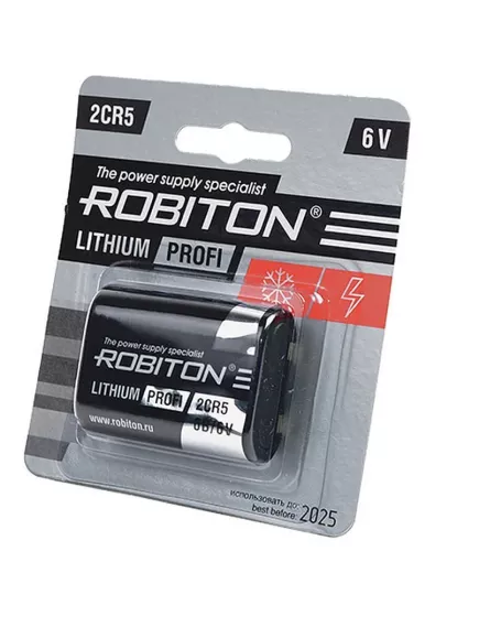 БАТАРЕЙКА ЛИТИЕВАЯ   6203 ( 2CR5 )  Robiton PROFI   Lithium   (6.0V 1600mah) ) BL-1  Для фотоаппаратов, фотовспышек - 2CR5 (6203) Литиевые батарейки - Радиомир Саратов