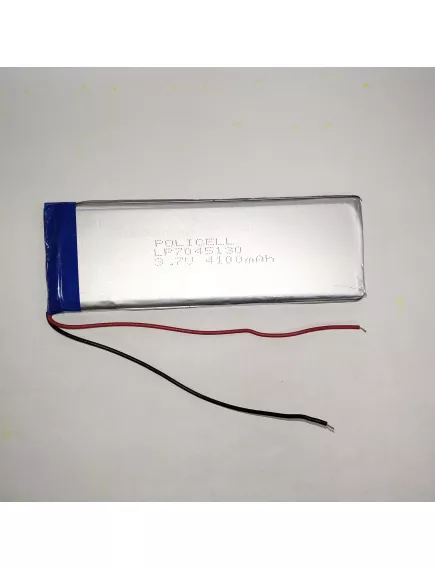 АККУМУЛЯТОР LP 7045130-PCM (130х45х7,0мм) 3,7v 4100mAh Li-Pol (с платой защиты- PCM), (элемент) провода под пайку - С платой защиты - Радиомир Саратов