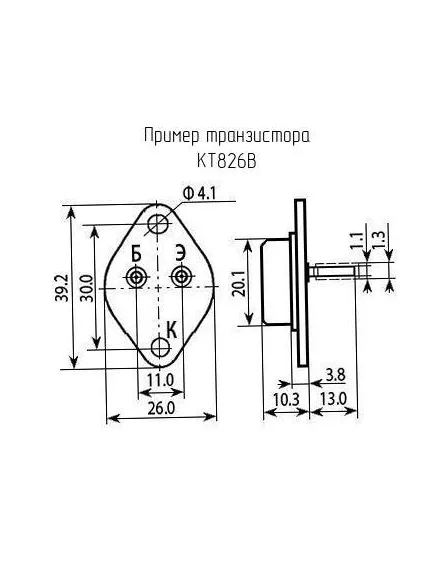 Транзистор биполярный КТ826В (2Т826В) 700V , 1A , 15W TO3-2 - Кремниевые - Радиомир Саратов