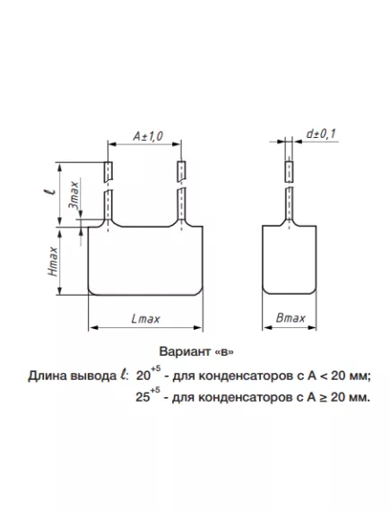 Конденсатор металлоплёночный К 0,18 mkF 100V (марк 184) К73-24 -   100V - Радиомир Саратов