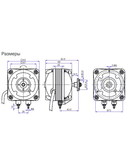 Электродвигатель YJF10-26A-13 10/42W "LIONBALL" FAN MOTOR 220-240V/ 0.30A/50/60Hz; частота вращения:1300об/мин - Двигатели (Вентиляторы) - Радиомир Саратов