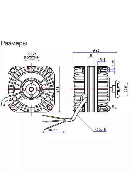 Электродвигатель YJF10-00A-00 10/42W "LIONBALL" FAN MOTOR 220-240V; частота вращения:1300об/мин - Двигатели (Вентиляторы) - Радиомир Саратов