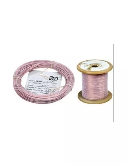 ПРОВОД МОНТАЖНЫЙ МЕДЬ МГТФ 0,05 (-60 - +220С) 30AWG (до 250V) (Фторопласт. изоляция) свежий год выпуска (10/05/2017г /2014г) - МГТФ - Радиомир Саратов