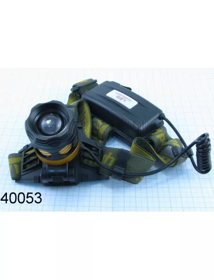 Фонарь голов. св./диодный  "HL-K13-T6"; CREE LED-св/д (5W); ZOOM; расст.освещ=100м; 3 реж.свеч.(100%; 50%; сигнальный); корпус-металл; цв: черный; регулир.угол наклона корпуса; пит: 2 аккум.18650  3,7v; сетевое заряд.устройство 220V в комплекте - Головные светодиодные фонари - Радиомир Саратов