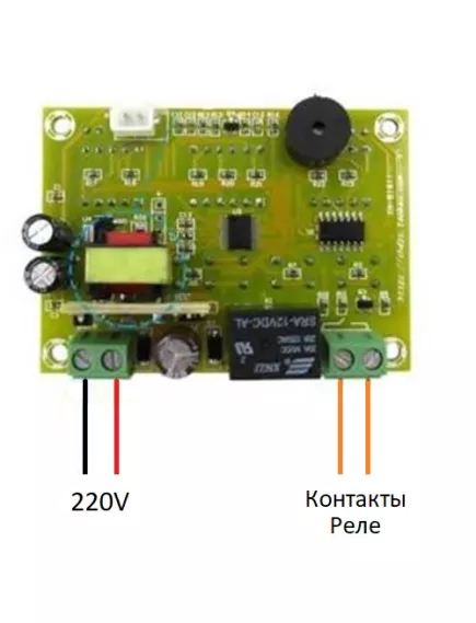 ТЕРМОРЕЛЕ цифровое (-19...+99гр.С) Напряжение питания :AC 110-220V 10A  ХН-W1411( W88)  встраиваемый; с выносным датчиком NTC (10K/3435) на кабеле L=1м; LED индикация; потреб мощ. <2W; с регулировкой; габариты: 90х65х35мм - Термостаты, термореле - Радиомир Саратов