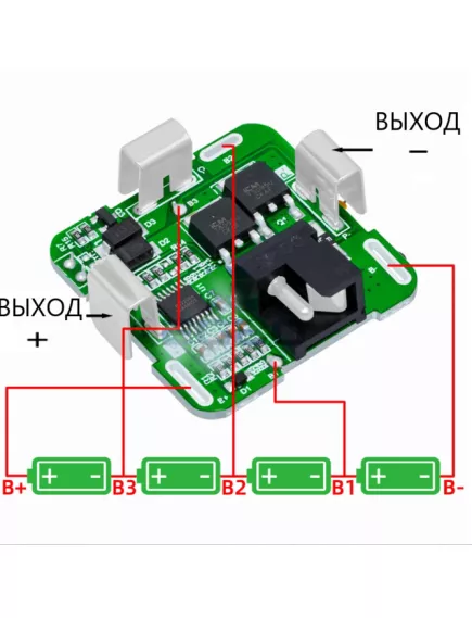 Плата PCB (защиты) для 4-х Li-Ion АКБ 4S, 16v до 14А  с термодатчиком (70*C); балансировкой, для контроля заряда/ разряда 34х34мм - С балансировкой - Радиомир Саратов