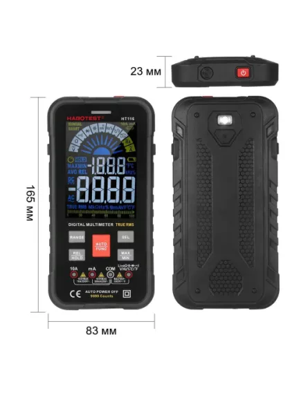 Мультиметр цифровой, Smart HABOTEST HT116, разряд.:10 000, U(dc): 1 000V, U(ac): 750V, I(dc): 10A, I(ac): 10A, F:10 000kHZ, C:100 000mkF, R:100МΩ, t:1 000°C, True RMS, NCV, LIVE, HOLD, прозвонка соединений, тест диодов - Мультиметры с автоматическим выбором пределов измерения - Радиомир Саратов