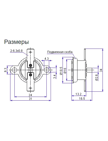 ТЕРМОСТАТ нормально замкнут с кнопкой сброса  90* 16A (KSD301/KSD303) d=16мм (TK24-00) - KSD301/KSD303 10-16A с кнопкой/нормально замкнутые - Радиомир Саратов