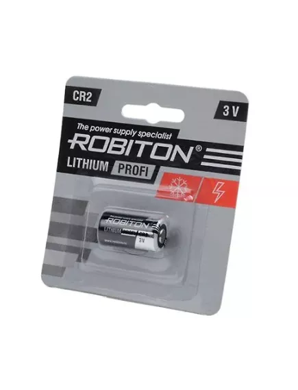 БАТАРЕЙКА ЛИТИЕВАЯ CR2 3V ROBITON PROFI  Lithium (Li-MnO2) ; 15,6х27мм  t: -20...+65°C Применение: цифр.фототехника, разл.датчики, лазеры и др - CR2,15270,CR17355,5046LC 3V  Литиевые батарейки - Радиомир Саратов