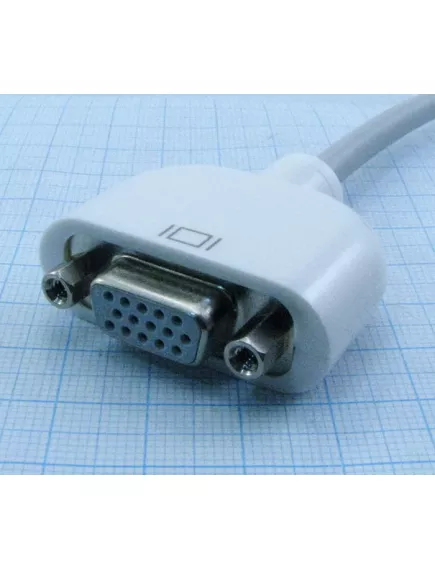 КОНВЕРТЕР Mini DVI "шт" - VGA "гн" 70мм (Переходник, Адаптер Mini DVI / VGA для компьютеров MAC) - mini DVI в VGA конверторы - Радиомир Саратов