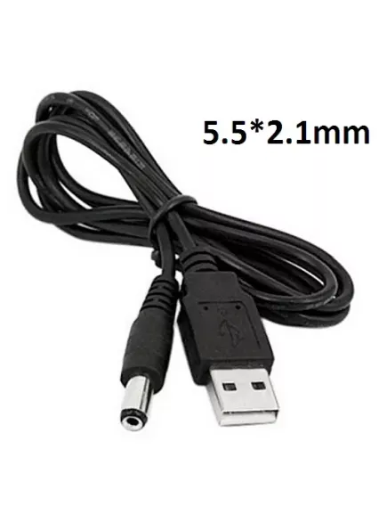 КАБЕЛЬ USB-AM / 5.5*2.1мм (шт.) 1,5м ( для DVB-T2 приставок, 5V, 1.5м) Переходник USB AM to DC 5.5*2.1 (1.5m) - USB-AM x 5.5mm-2.1mm - Радиомир Саратов