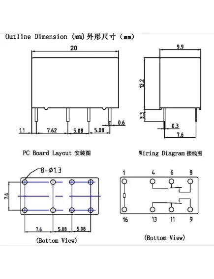 Реле э/м DC12V 2A 8pin, пайка (PCB), Контакты: 2 перекл.группы (2С) (30VDC/2A; 125VAC/1A) 20x10x11,5мм (QIANJI JRC-19F-12VDC) -  2A/12VDC (ток /раб.напряж. реле) - Радиомир Саратов