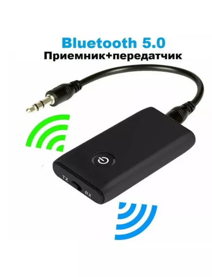 Приемник - передатчик  Bluetooth-гарнитура B10S Музыка без проводов для телефона/планшета/автомобиля/наушников; Версия Bluetooth: V5.0; BT-MUSIC; стерео 2,4GHz; Встроенный акк*300mAh; Дальн: до 10м; Шнур USB -Type-C, Кабель 3,5 штек стер (3pin) -3,5 штек  - Bluetooch-приемники (AUX / USB для Авто)  - Радиомир Саратов