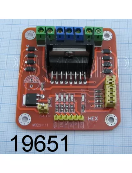 ДРАЙВЕР ШАГОВОГО ДВИГАТЕЛЯ L298N двухмостовый (улучшенная версия) (=19334) Позв.управлять двумя моторами DC или шаговым двигателем (I потр. до 2A) .Пит.модуля: 5V; пит.двигат: 5-35V; ток до 2A; мощн.max: 25W; рабоч.t: -25°C...+130°C - Драйверы шагового двигателя - Радиомир Саратов