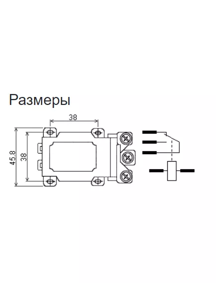 Реле э/м DC24V 60A 5pin, на болты , Контакты: 1 перекл.группа (1С) (30VDC/60A; 250VAC/60A) 45,8x45x64мм (ASIAON JQX-60F-1Z-24VDC) прозрачный корпус - 40А-80A/24VDC (ток /раб.напряж. реле) - Радиомир Саратов