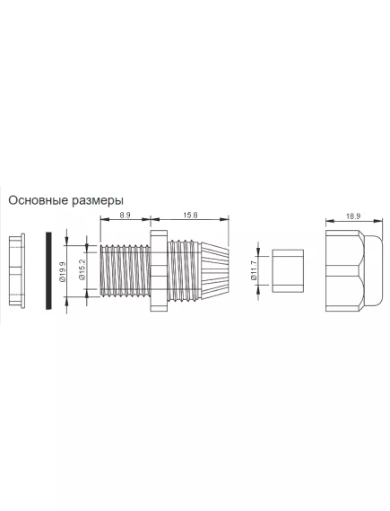 Кабельный ввод герметичный Dрез=20мм IP54, d=12мм, PG 13.5 -40* до +80*C, Dотв=12мм (Кабельные вводы, d=13,5.резьба); материал: пластик белый - Кабельные вводы - Радиомир Саратов