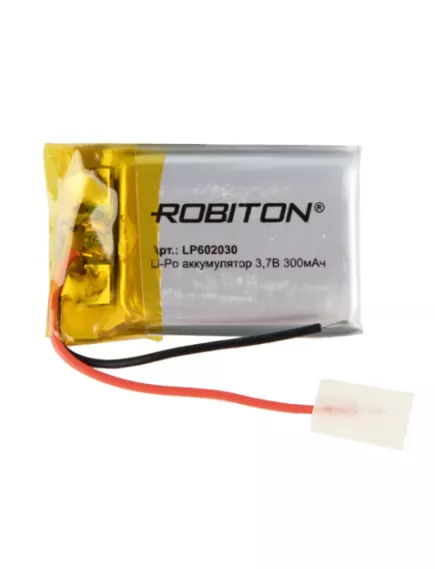 АККУМУЛЯТОР LP 602030-PCM (30х20х6,0мм) 3,7v 300mAh Li-Pol (с платой защиты- PCM), (элемент) провода под пайку - С платой защиты - Радиомир Саратов