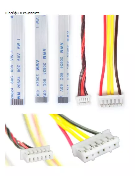 Инвертор для LED подсветки CA-188 Plus Универсальный инвертор для светодиодной подсветки Вх. DC6V-20V для LED пл. 15"-24" (127х28мм) в комплекте:(3 шлейфа-6pin-35см) + (провод 4pin-шт.-шт.30см), + (провод 6pin-шт.-шт. -37см) - Контроллеры (инверторы) для светодиодных линеек - Радиомир Саратов