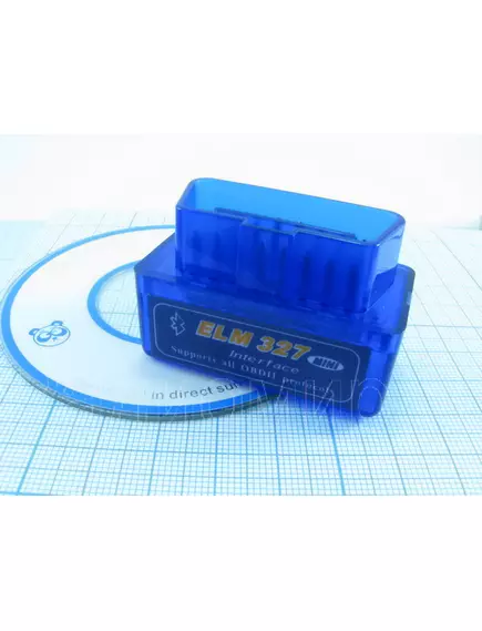 АДАПТЕР ELM-327 Bluetooth (ver.2.1) OBDII мини Синий Для связи диагн.програм.обеспеч.с ЭБУ авто (прот: ISO 9141-2; ISO 14230-4 KWP; ISO 15765-4 CAN; S - Автомобильное оборудование, аксессуары - Радиомир Саратов