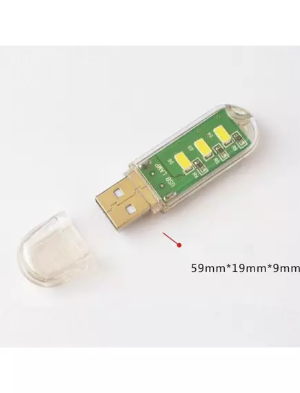 Светодиодный светильник -USB в форме флеш карты 3 св/диода SMD 5730; 1,5W ; совместимость со всеми стандарт. USB устройствами: компьютер или ноутбук и т.п.  габар: 59x19x9мм - Ремкомплекты для ремонта и восстановления светильников - Радиомир Саратов