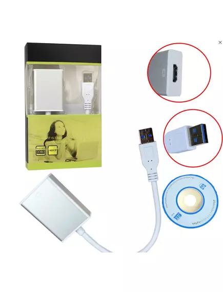 КОНВЕРТЕР USB 3.0 (AM) в HDMI -Гнездо на кабеле  (In: USB 3.0 (AM) (шт); Out:HDMI (гн); цвет: белый; - HDMI в USB конверторы - Радиомир Саратов