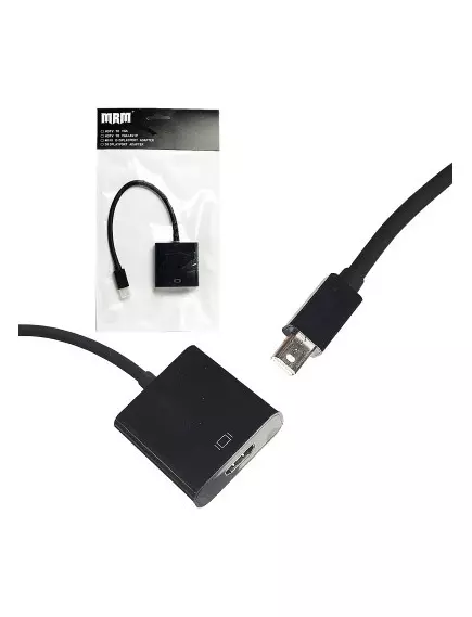 КОНВЕРТЕР Mini DisplayPort в HDMI (In: Mini DisplayPort (штек); Out: HDMI (гн) для подключения Full-HD-монитора к компьютеру с разъемом Mini DisplayPort, поддерживает стереозвук.(6-910) (МиниДисплейПорт) - mini DisplayPort конверторы - Радиомир Саратов